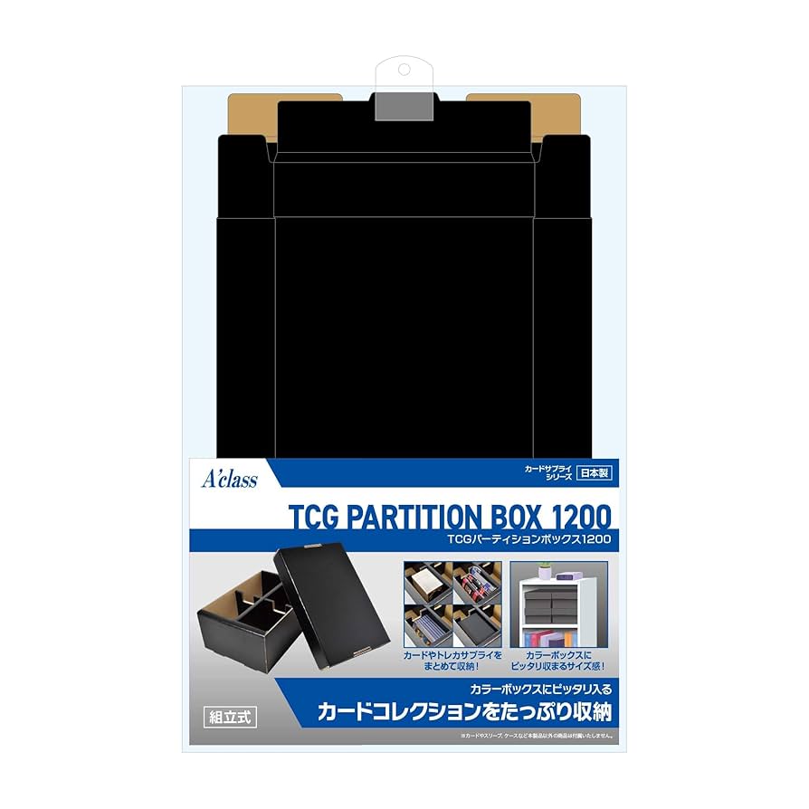 ヴァンガード　グラデーションブラック　サプライセット ACA/GSA 33W/38W ヴァンガード 前期/後期 ブラック&4連白色