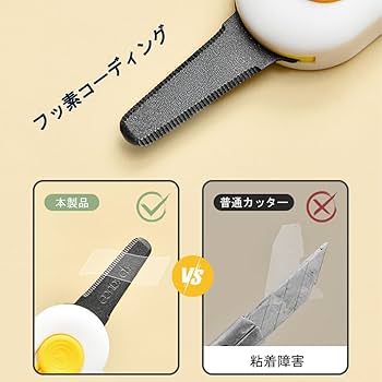 ダンボール Amazon | セッツカートン 無地ダンボール厚手 No.4-1(底面LL)10