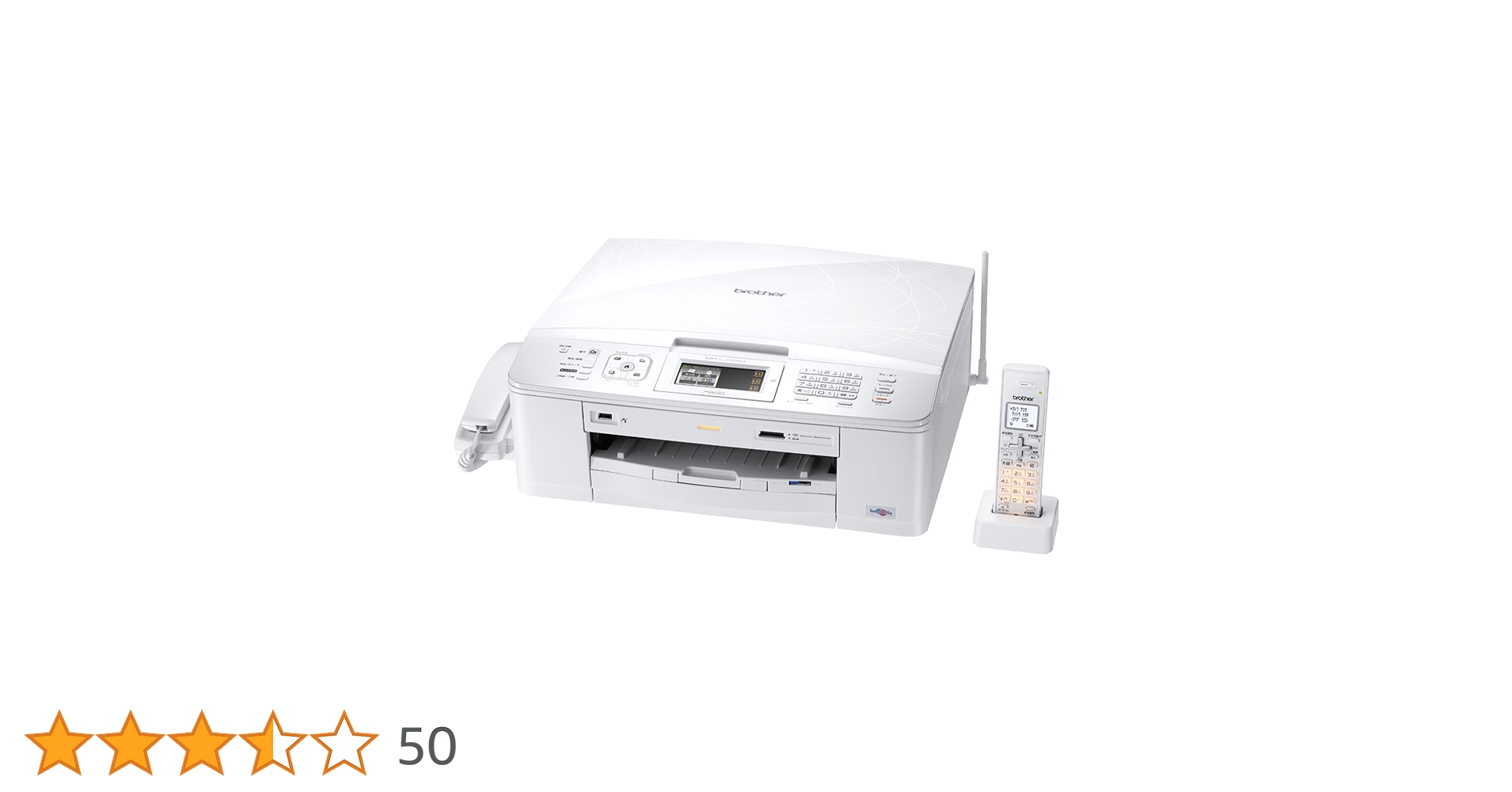 Amazon.co.jp: BROTHER A4インクジェットFAX複合機 MyMio デジタル子機