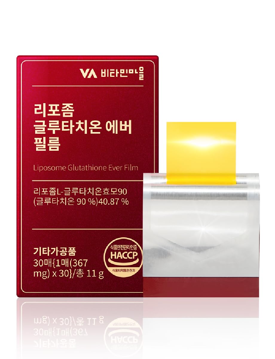 Liposomal Glutathione Ever Film(367mg, 30Strips) – Glutathione Strips, Enhanced-Absorption