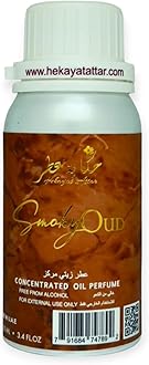 SMOKY OUD 100ML CONCENTRATED PERFUME OIL | Heritage Collection by Hekayat Attar