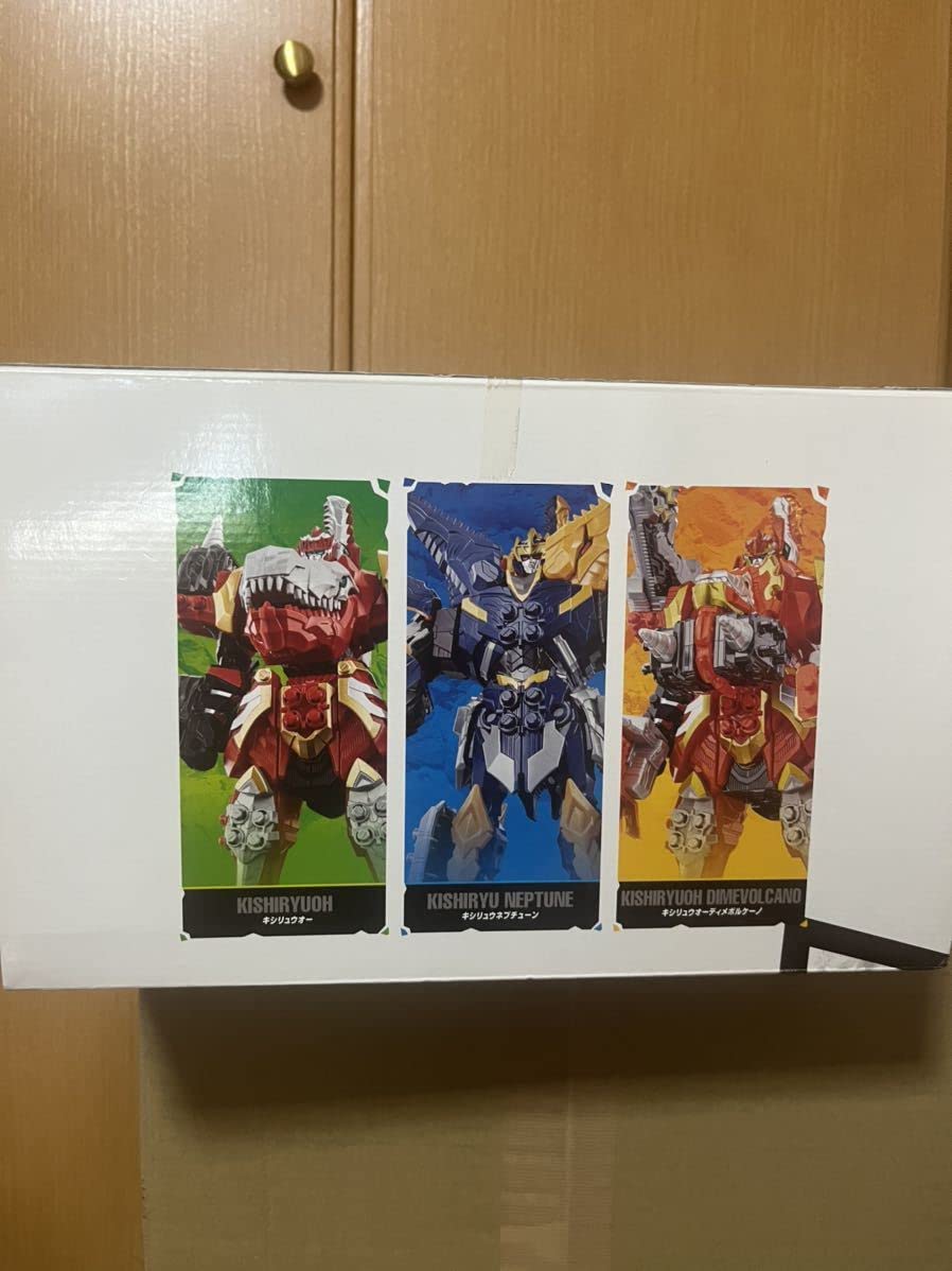 Amazon.co.jp: 騎士竜戦隊リュウソウジャー dx ギガントキシリュウオー