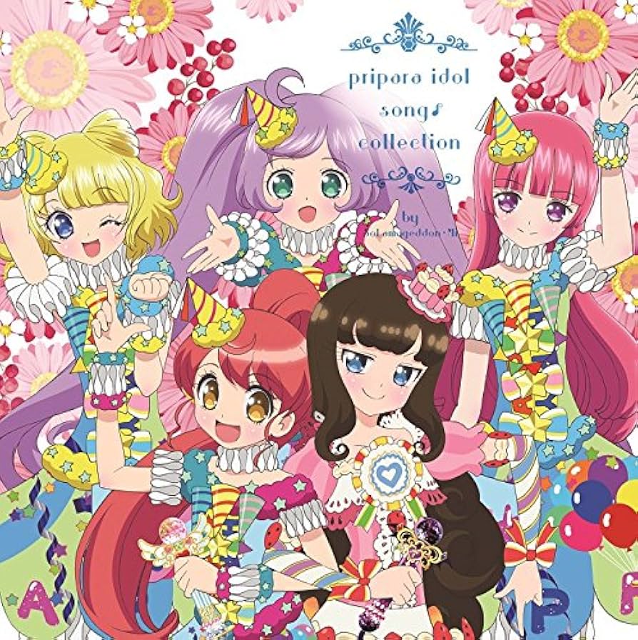 Amazon.co.jp: プリパラ アイドルソング ♪コレクションbyそらマゲドン