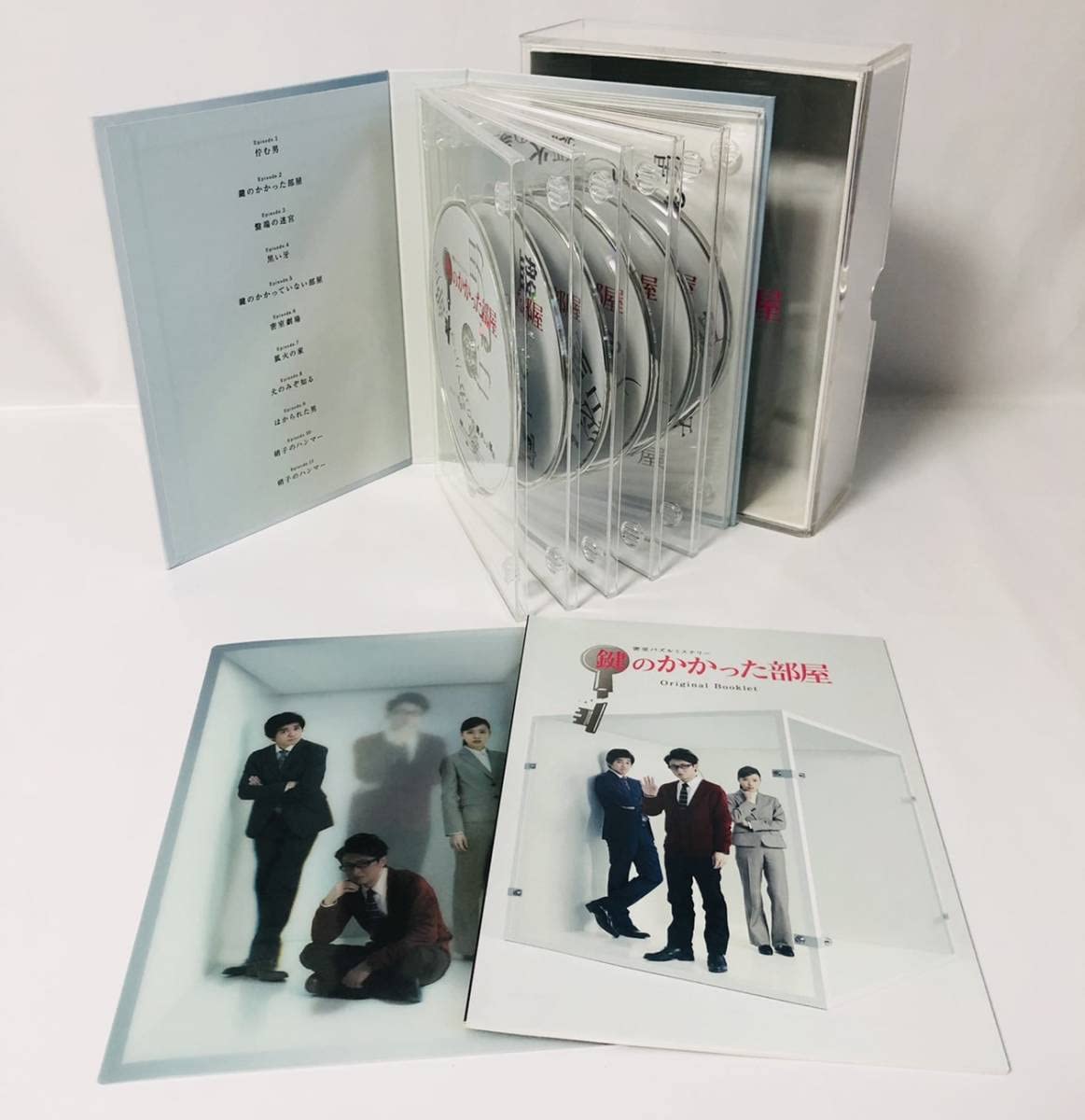 Amazon.co.jp: 初回限定盤鍵のかかった部屋 DVD-BOX〈6枚組