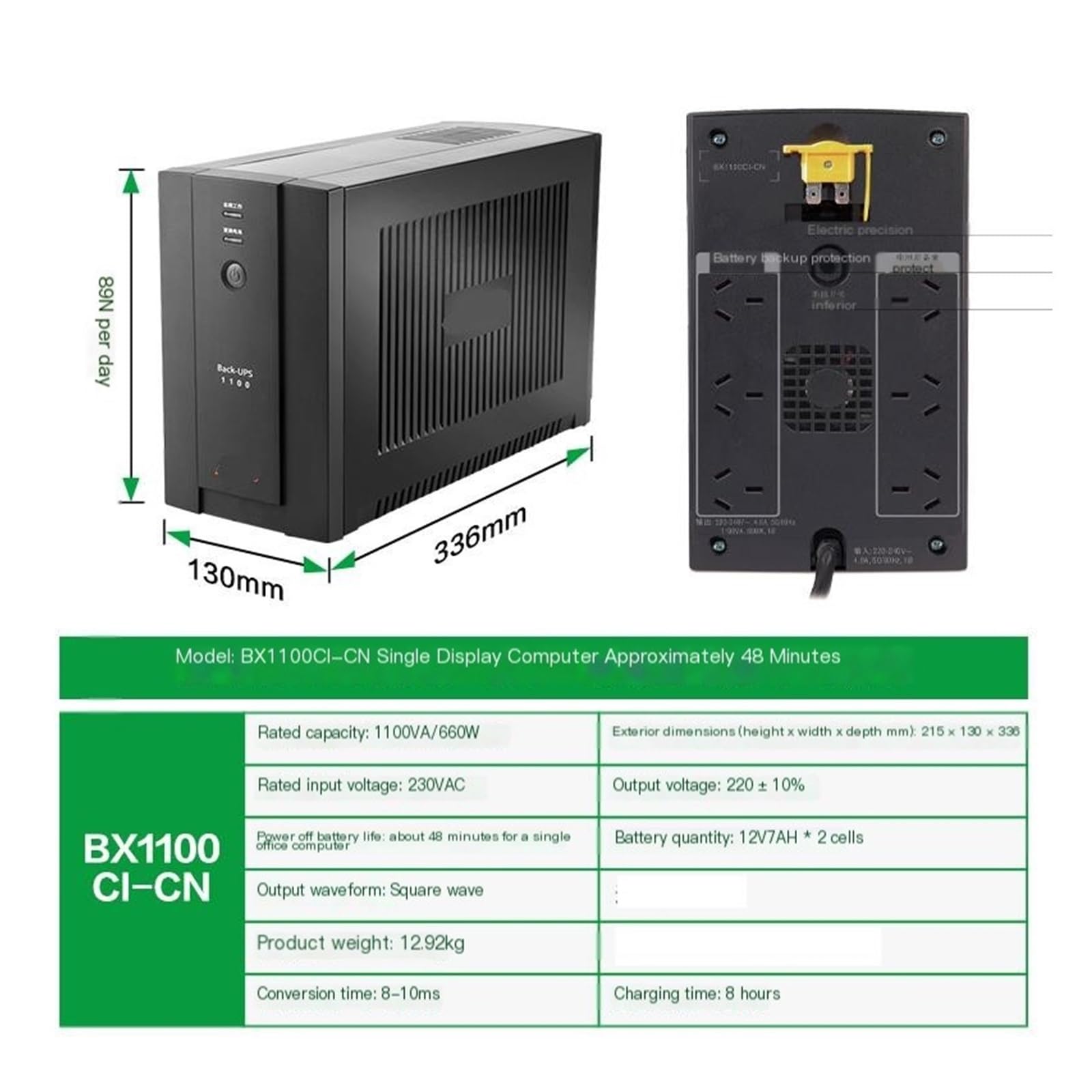De alimentación ininterrumpida UPS BX1100CI Fuente de alimentación de Reserva de Emergencia