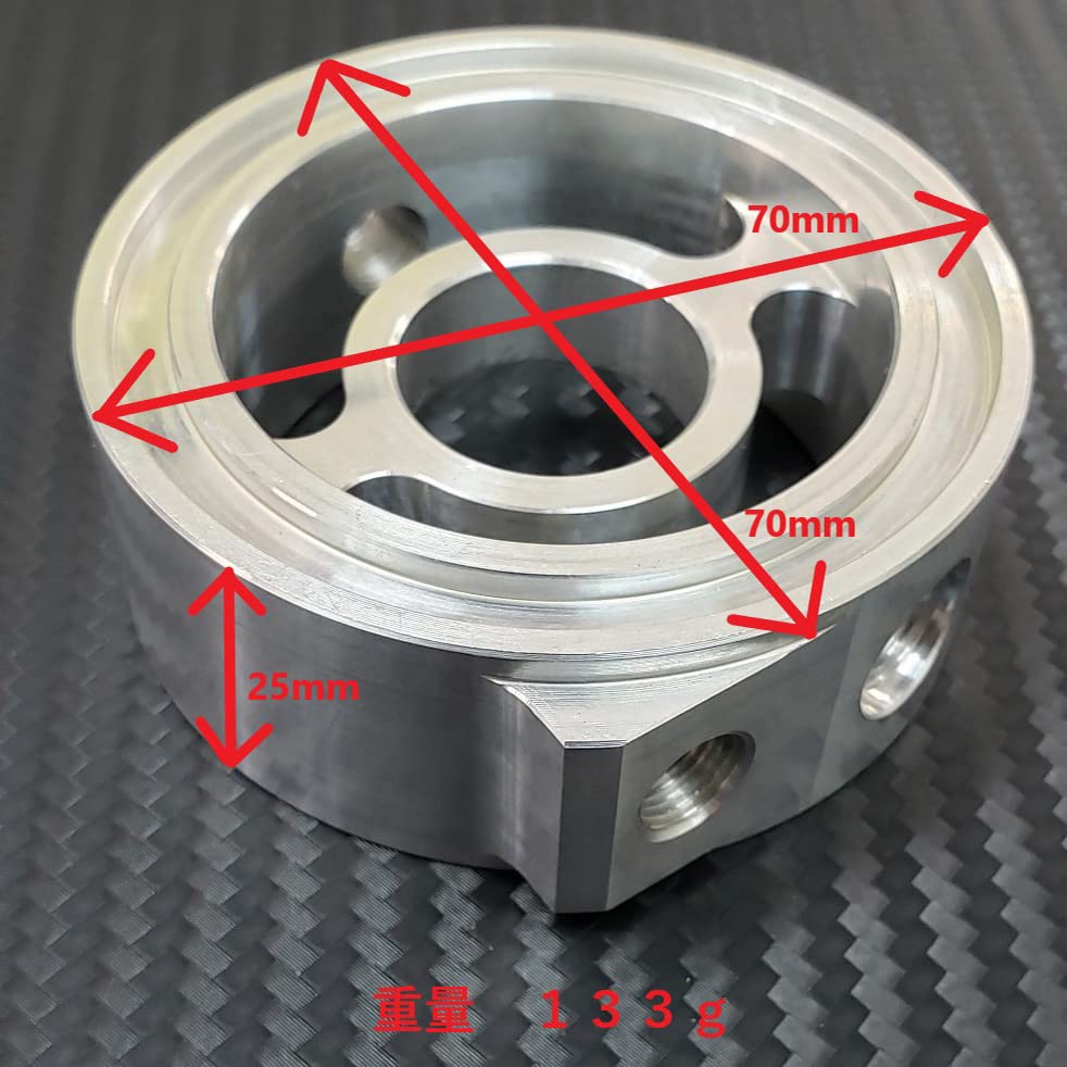 Amazon | エルス(ELS) オイルブロック2 SM 油温計 油圧計