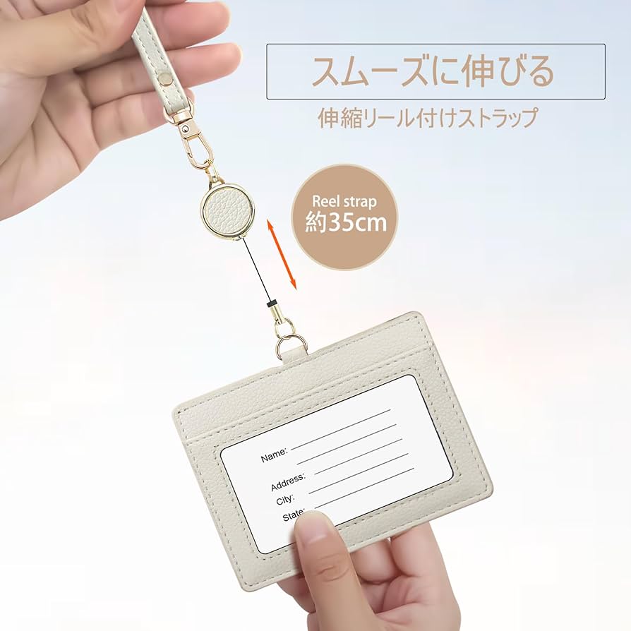 Amazon.co.jp: Boshiho パスケース 名札 横型 リール付き ネック