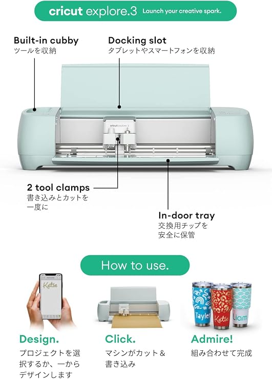 Domestic Genuine Product Cricut Explore 3 Cricut Explorer 3 Handmade Craft DIY Cutting Machine/Iron-on/Vinyl/Paper/Sticker / Compatible with 100+ Materials / Bluetooth Compatible iOS/Android