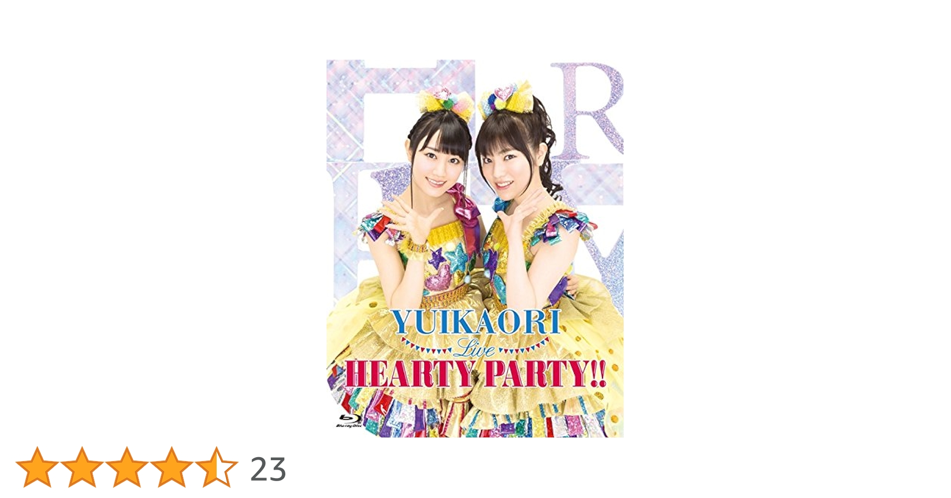 Amazon.co.jp: ゆいかおりLIVE HEARTY PARTY!! [Blu-ray] : ゆいかおり