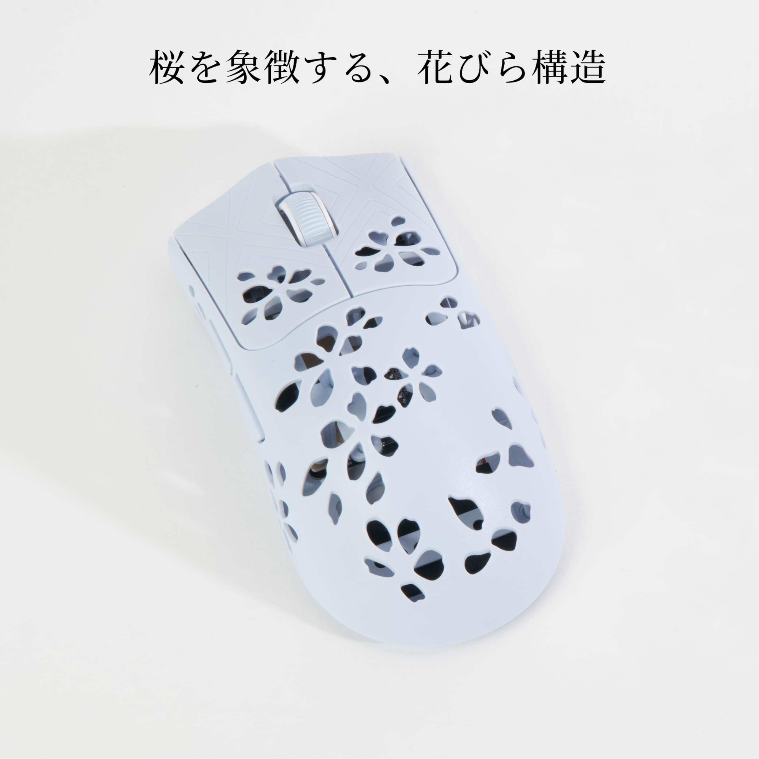 Amazon | STORIA Gaming Mouse Shion ワイヤレス ゲーミングマウス