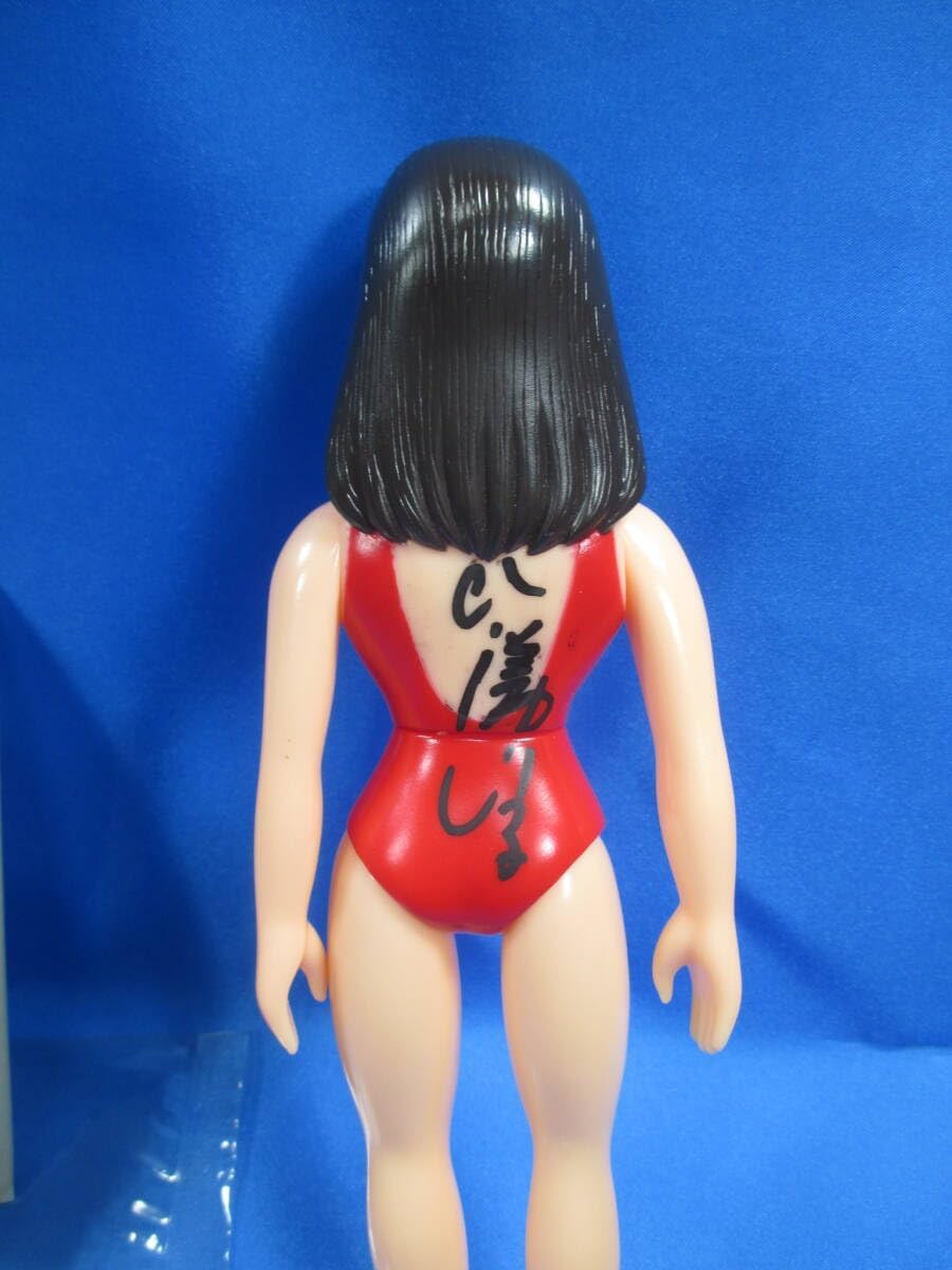 アンヌ 水着 1期 マーミット 怪獣天国 アンヌ隊員 ひし美ゆり子 菱見