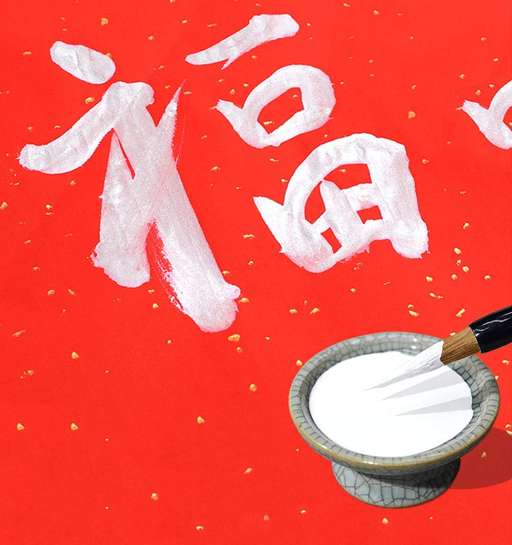 Chromatic Sumi Liquid Ink for Japanese Brush Calligraphy & Chinese Traditional Artworks (Golden)