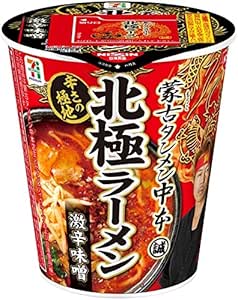 日清食品 蒙古タンメン中本 北極 111g×12個
