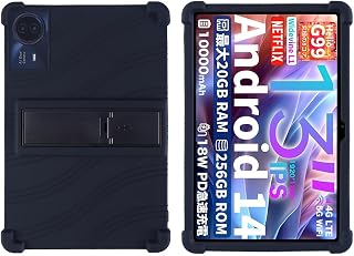 Compatible with Case for Teclast T65 Max 13 INCH Tablet, Full Coverage Ultra Slim Adjustable Stand Silicone Shockproof Lightweight Protective Cover Case (Black)