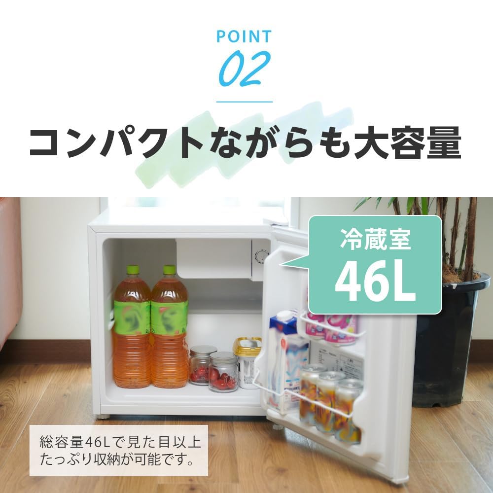 【冷蔵庫】1ドア冷蔵庫JR046ML01G2021年製　9-794 冷蔵庫】1ドア冷蔵庫JR046ML01G2021年製 9-794