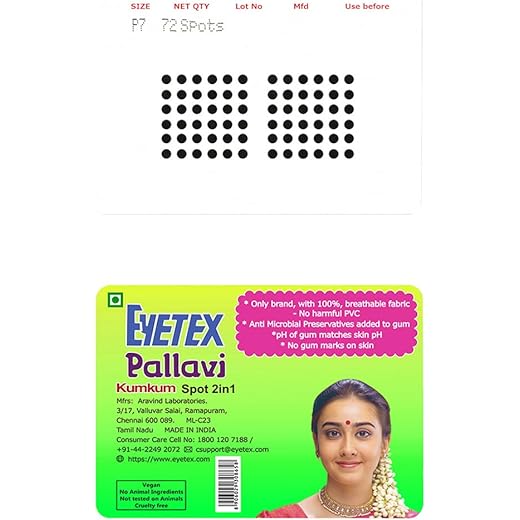 Eyetex Pallavi Bindi Black 20 Flaps
