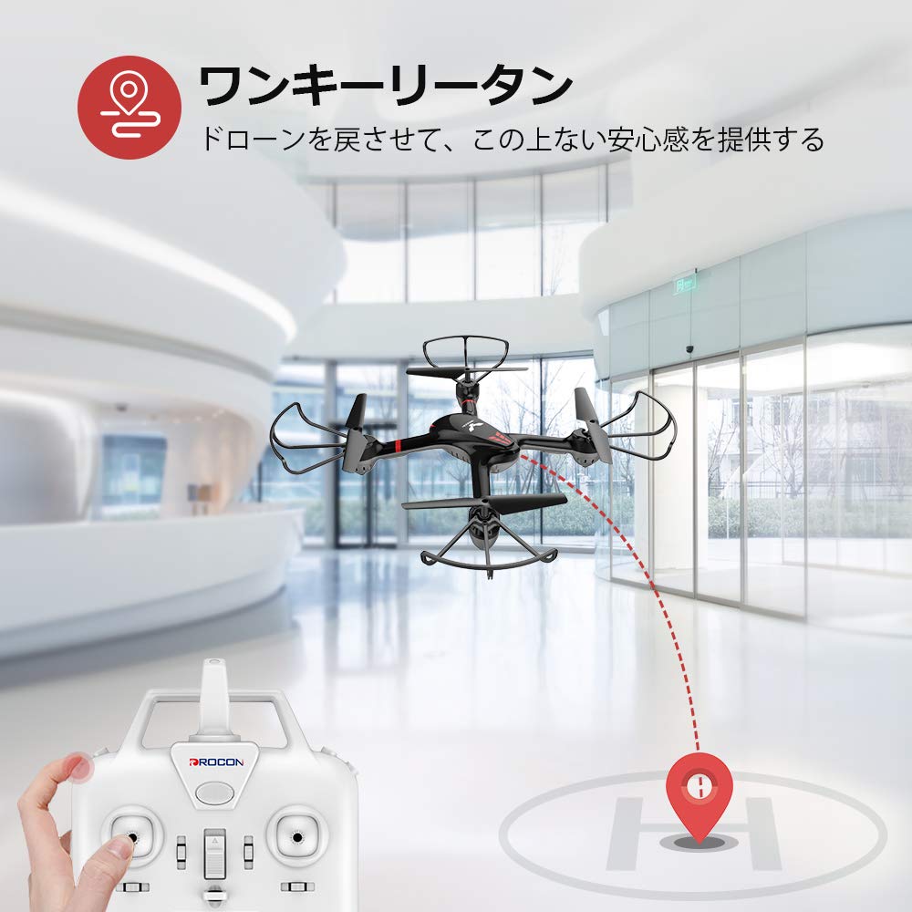 Amazon.co.jp: DROCON ドローン HDカメラ付き Wifi FPV