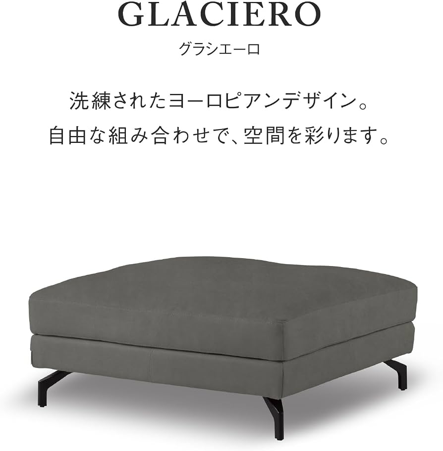 Amazon.co.jp: レザーテックス Leathertex ソファ コーナー