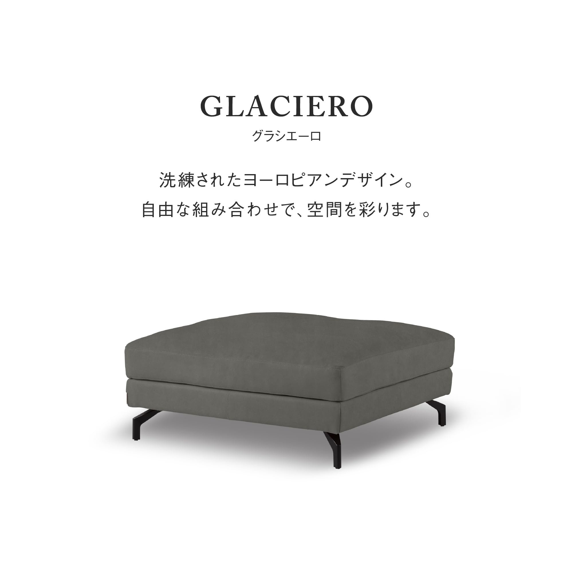 Amazon.co.jp: レザーテックス Leathertex ソファ コーナー 