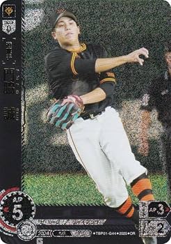 Amazon.co.jp: 【パラレル】ドリームオーダー TBP01-G44 門脇 誠 Amazon.co.jp: 【パラレル】ドリームオーダー TBP01-G44 門脇 誠