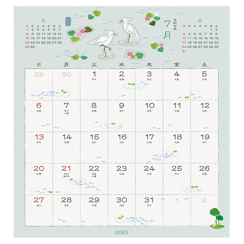 Oooaaa*ଘ(੭*ˊᵕˋ)੭* ੈ✩❀2025年スケジュール帳❀ ちいかわ ちいかわ＆ハチワレ スケジュール帳 手帳 2025 - メルカリ