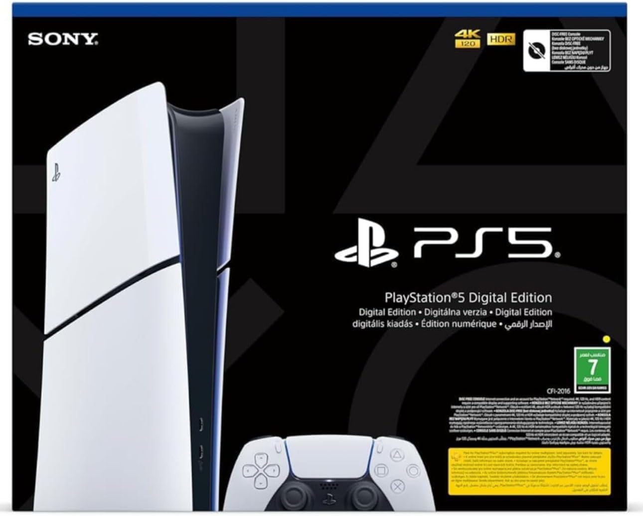 sony playstation 5 cfi 1216a sony playstation 5 cfi 1216a