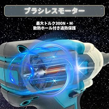 工具 マキタ XTM0000021 M5X12Sw ボルト