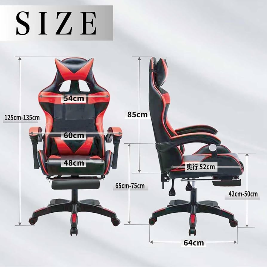 ゲーミングチェア オフィスチェア デスクチェア 楽天市場】ゲーミングチェア リクライニング アームレスト付き