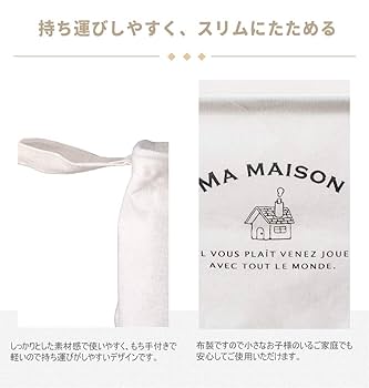 専用　布バスケット カラーボックス対応フタなし収納ケースかごバスケット/深型 M