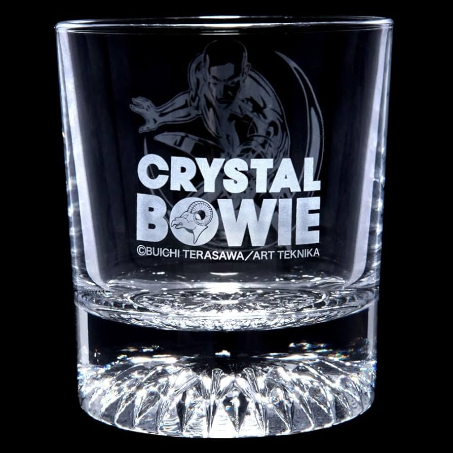 マールボロ クリスタルガラス 保谷クリスタルガラスボウルR8179 : 昭和レトロポップ食器雑貨