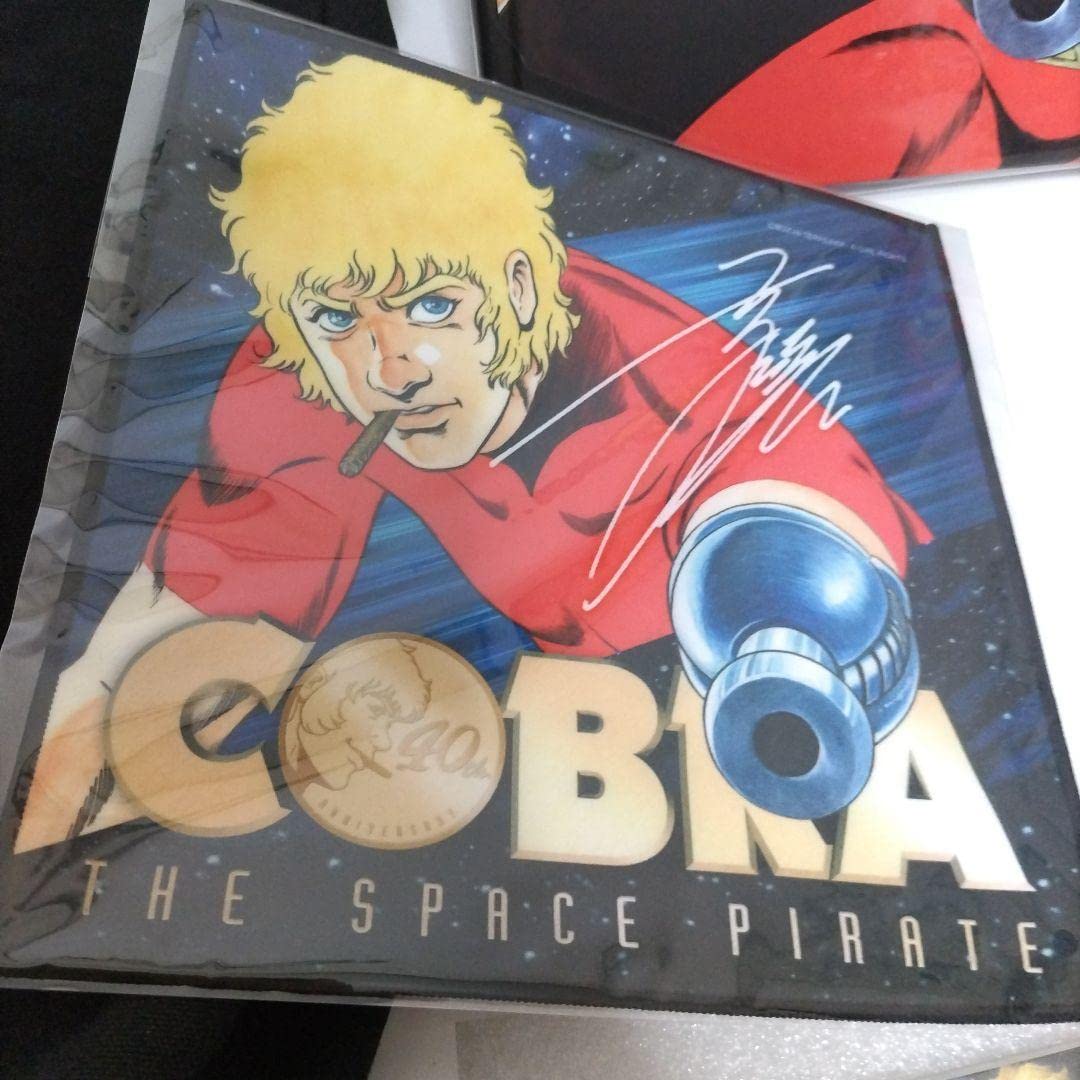 Amazon.co.jp: 寺沢武一 JAPANエキスポ2018仏寺沢武一展図録&ブイチ  