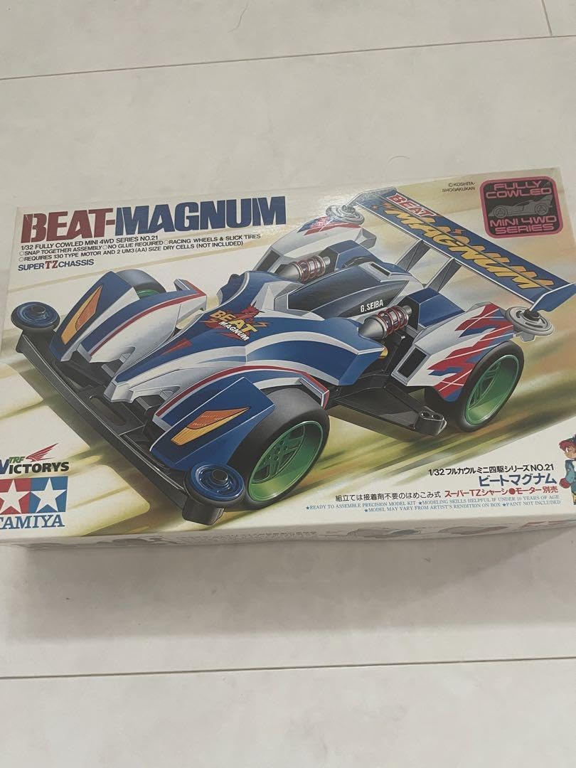 Amazon | タミヤ ミニ四駆 ビートマグナム ジャパンカップ限定シャーシ