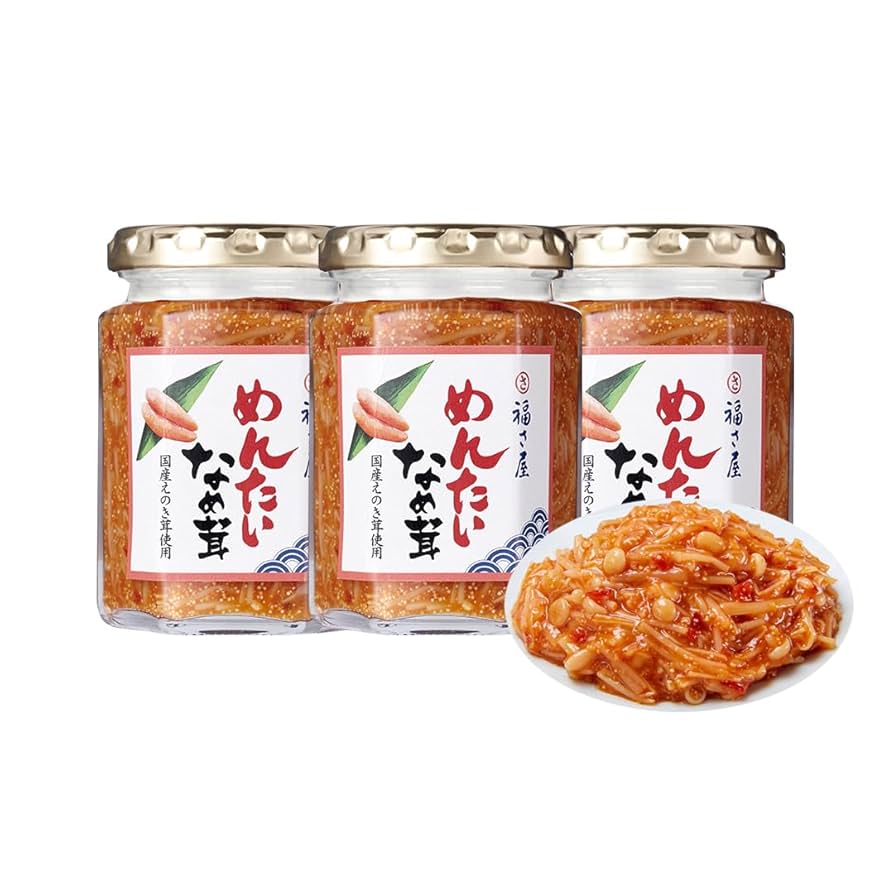 Amazon.co.jp: めんたいなめ茸 125g×3個セット ご飯のお供 なめ