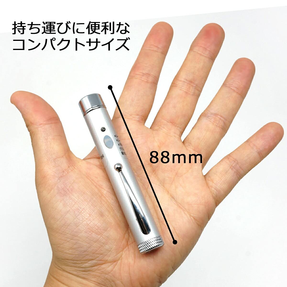 Amazon | POLARIS シンプル レーザーポインター 使いやすい 単4電池 1