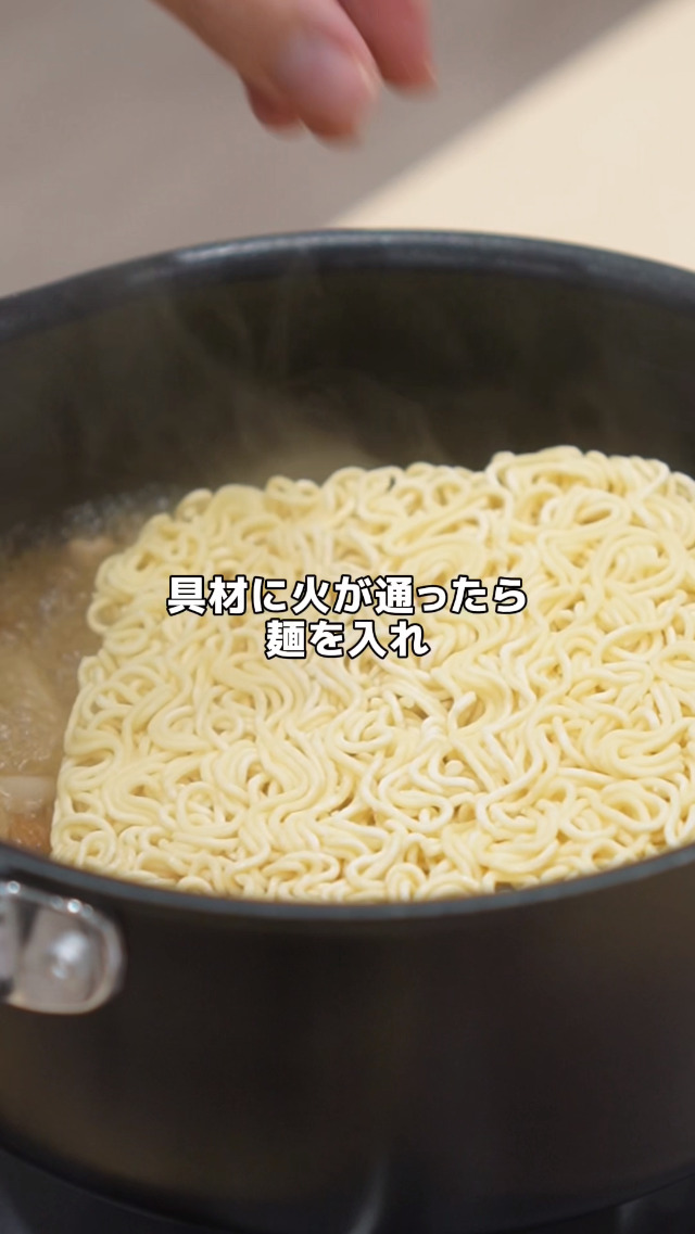 ちゃるめら出品 楽天市場】チャルメラ しょうゆ（食品）の通販