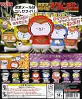 顔文字くん オタクっていいじゃな～い？！ １４種 セミコンプ ユージン 顔文字くん オタクっていいじゃな～い？！ 20個セット