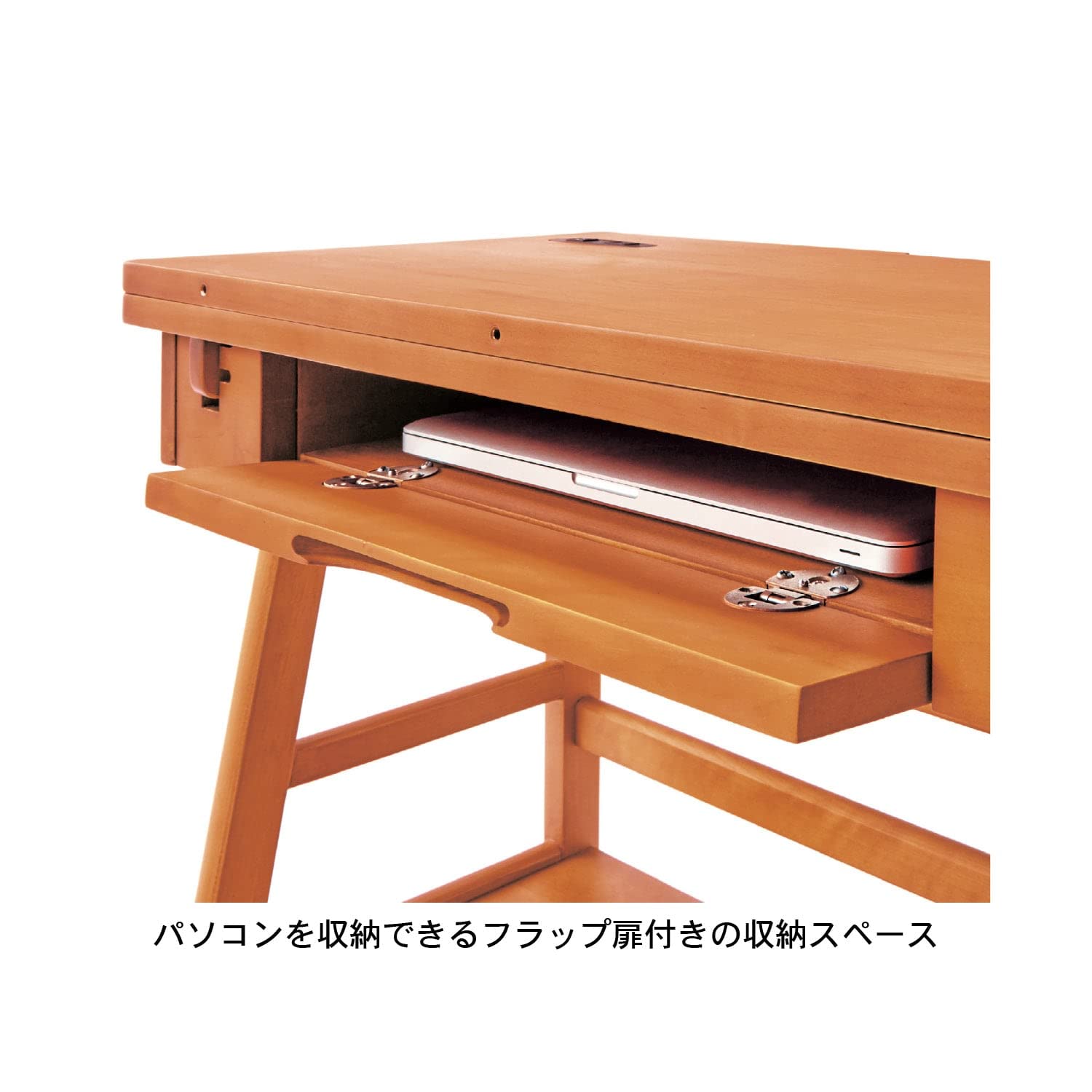 ⭐︎お値下げ可⭐︎ベルメゾン コンセント付き　パソコンデスク 幅80cm 作業スペースが広がるコンセント付きエクステンションデスク（パソコン