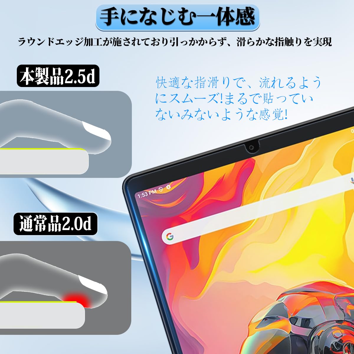 iPlay 70 mini Ultra &純正ケース&ガラスフィルム Amazon.co.jp: 【ALLDOCUBE公式直営店】iPlay 70 mini Ultra