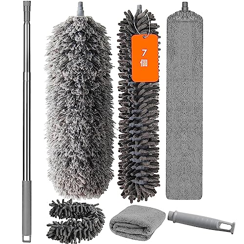 掃除モップ伸縮ホコリ取り取替え可 ハンディモップ最大250cm伸縮 高所掃除 360°曲がるモップヘッド マイクロファイバー ほこりとり ホコリ取り はたき 【7本セット】エクストラロングハンドル付きダストブラシ洗える 再利用できる ホコリ取りブラシ