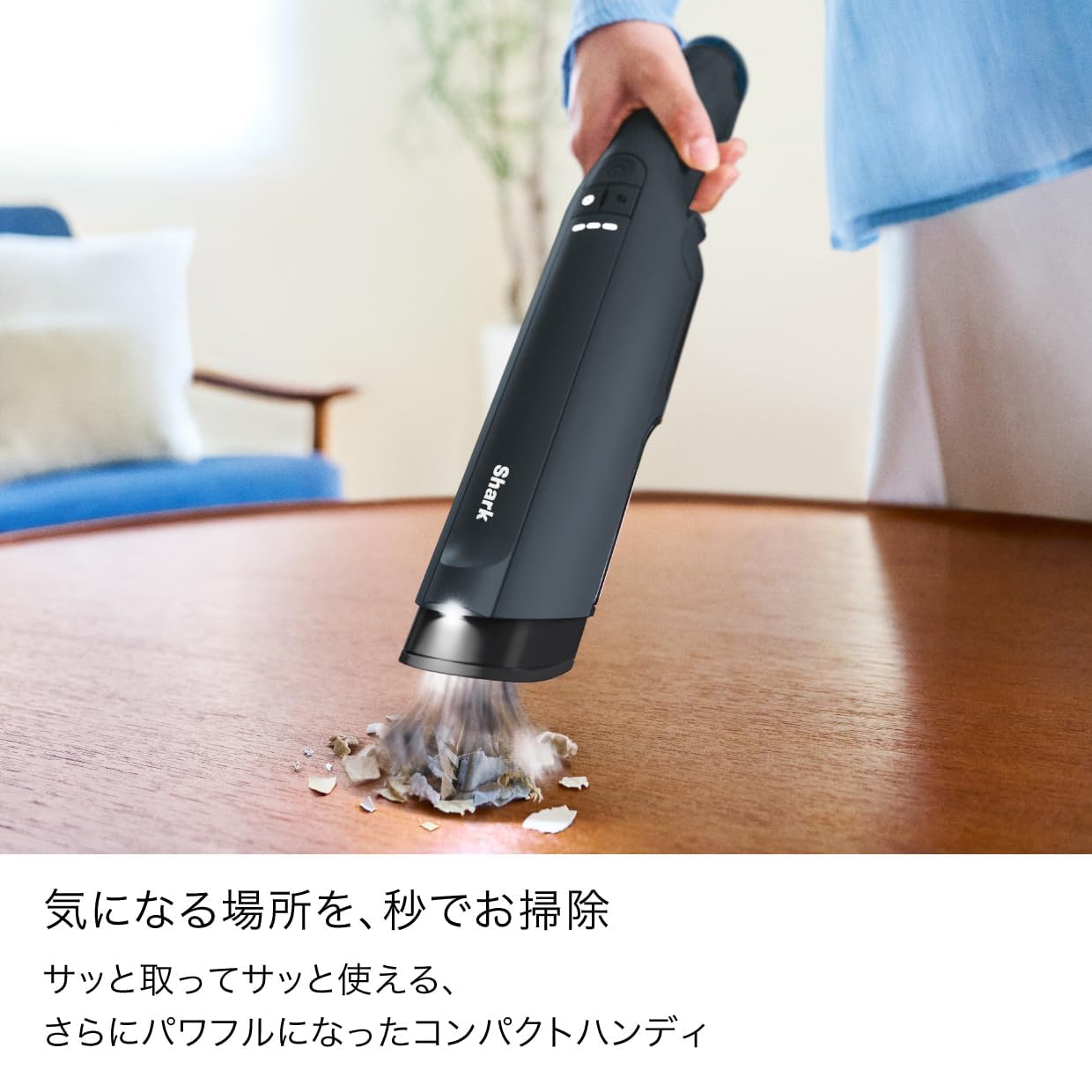 Amazon.co.jp: Shark: EVOPOWER DX