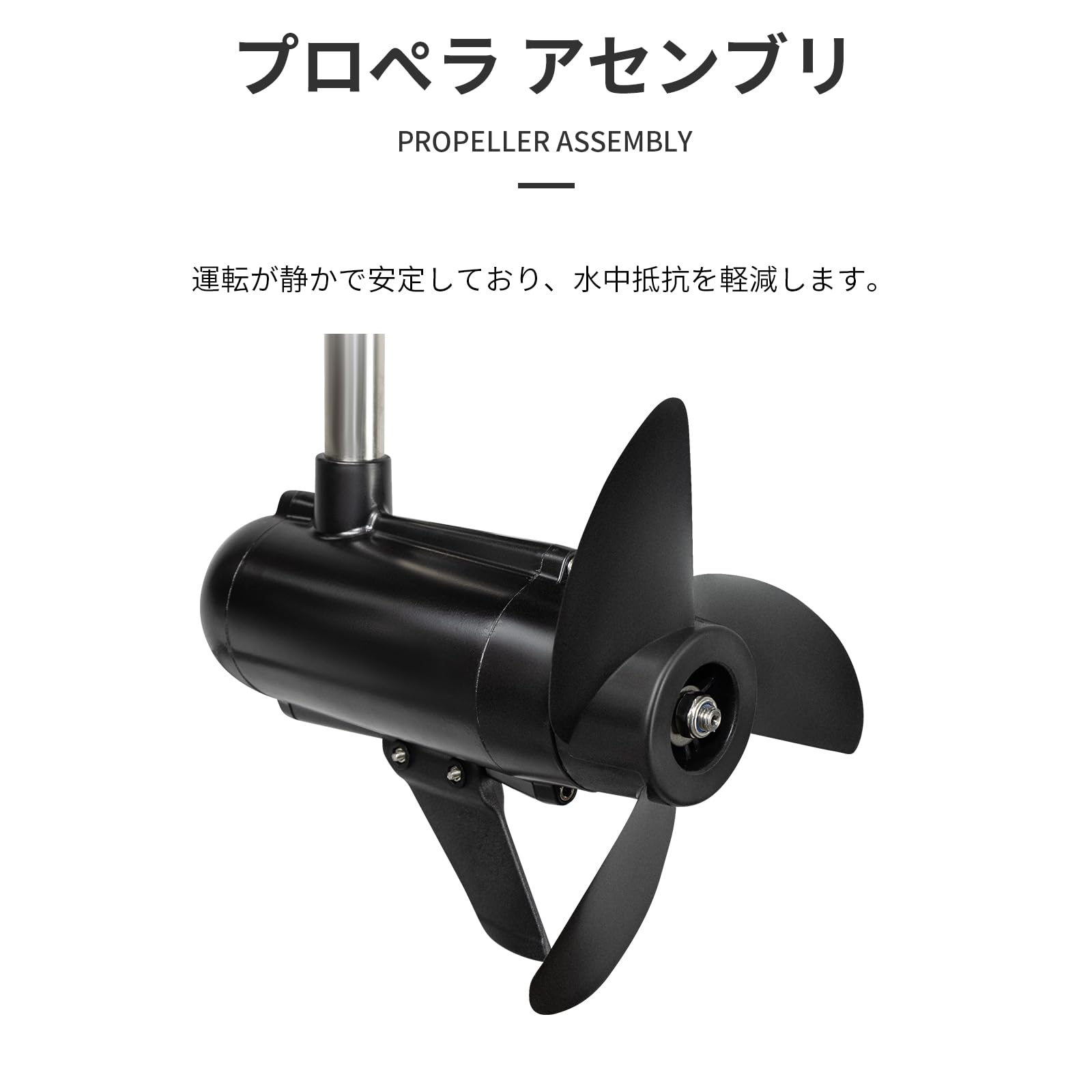ボート　エレキモーター Amazon.co.jp: KOETSU エレキモーター 70ポンド 12V 高出力 600W 免許