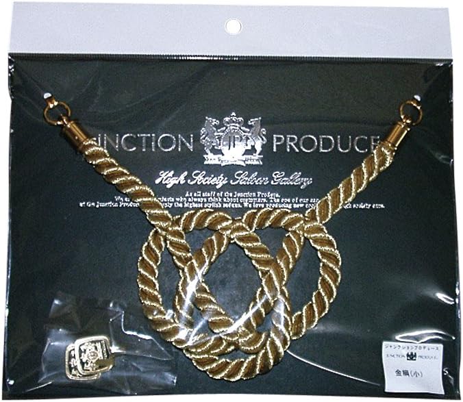 Junction Produce KimuTsuna small size