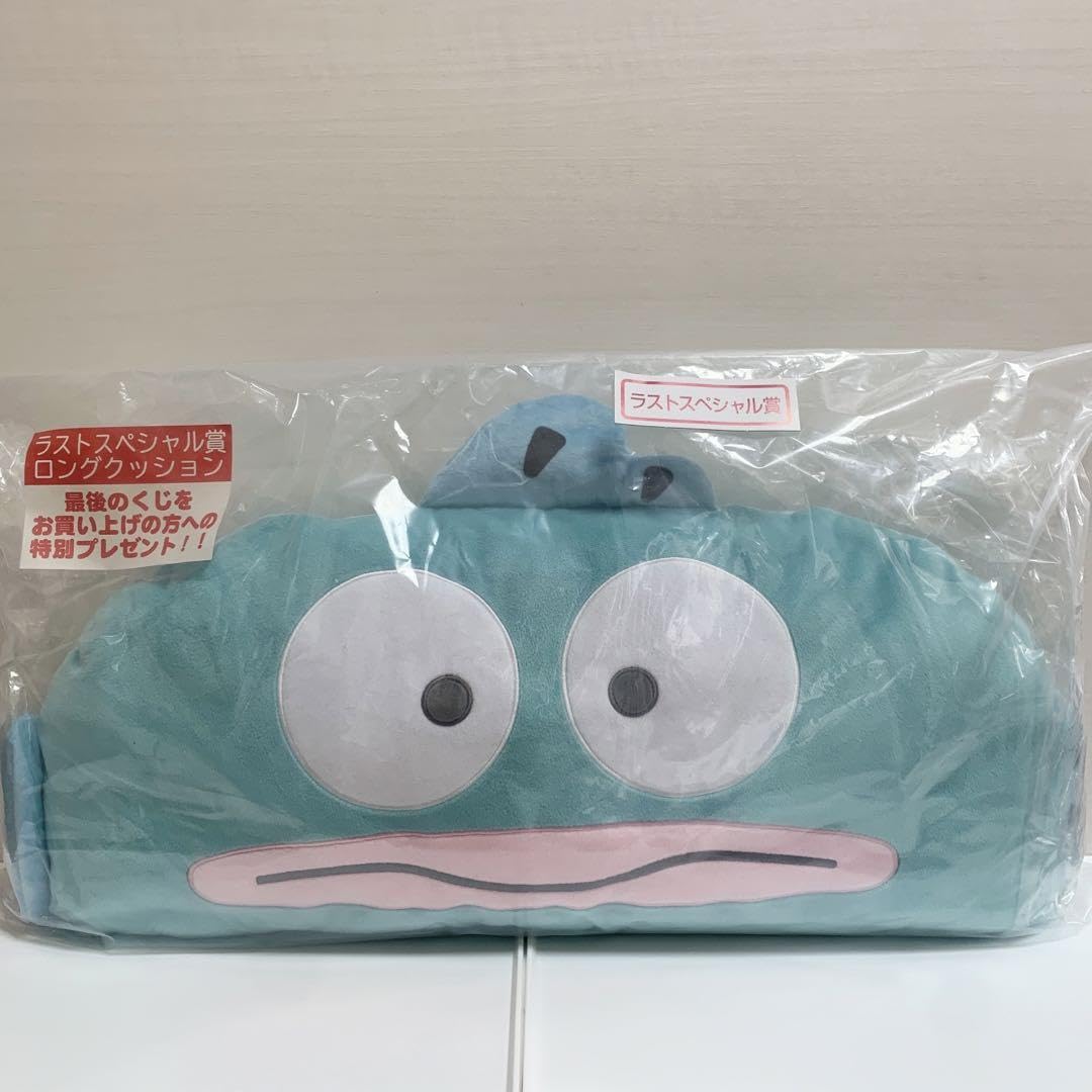 Amazon.co.jp: サン リオ当りくじ ハンギョドン お昼寝マット ロング 