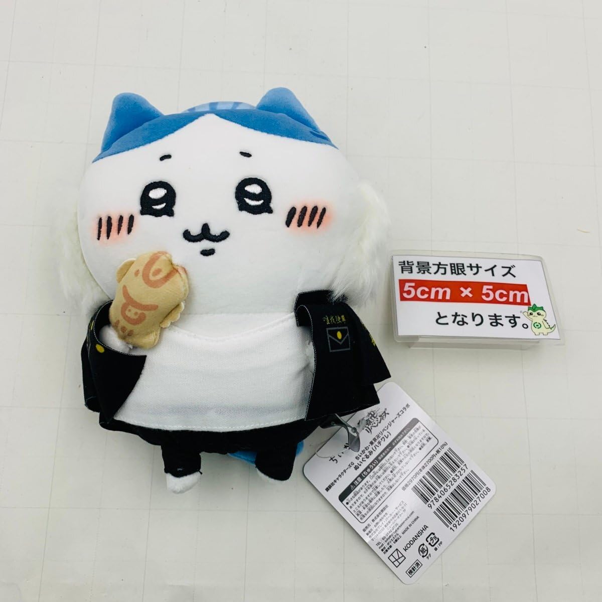 Amazon.co.jp: 講談社キャラクターズG コラボ ぬいぐるみ ハチワレ