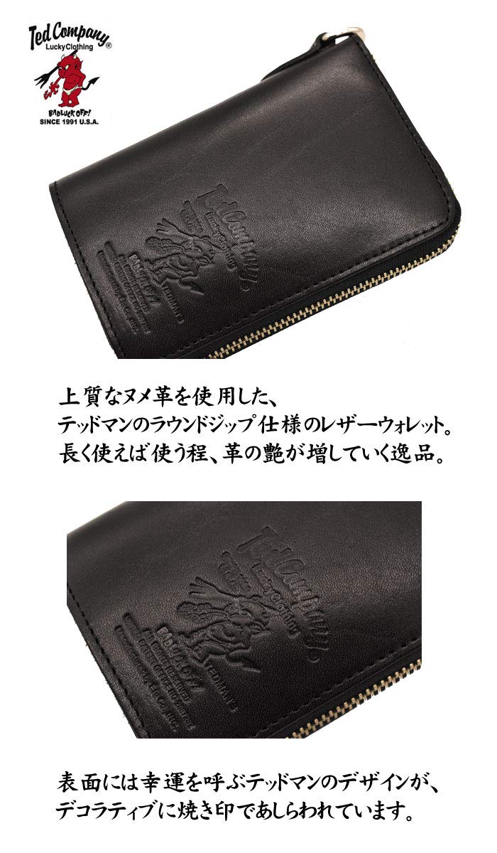 Amazon.co.jp: TEDMAN テッドマン ラウンドジップショートウォレット
