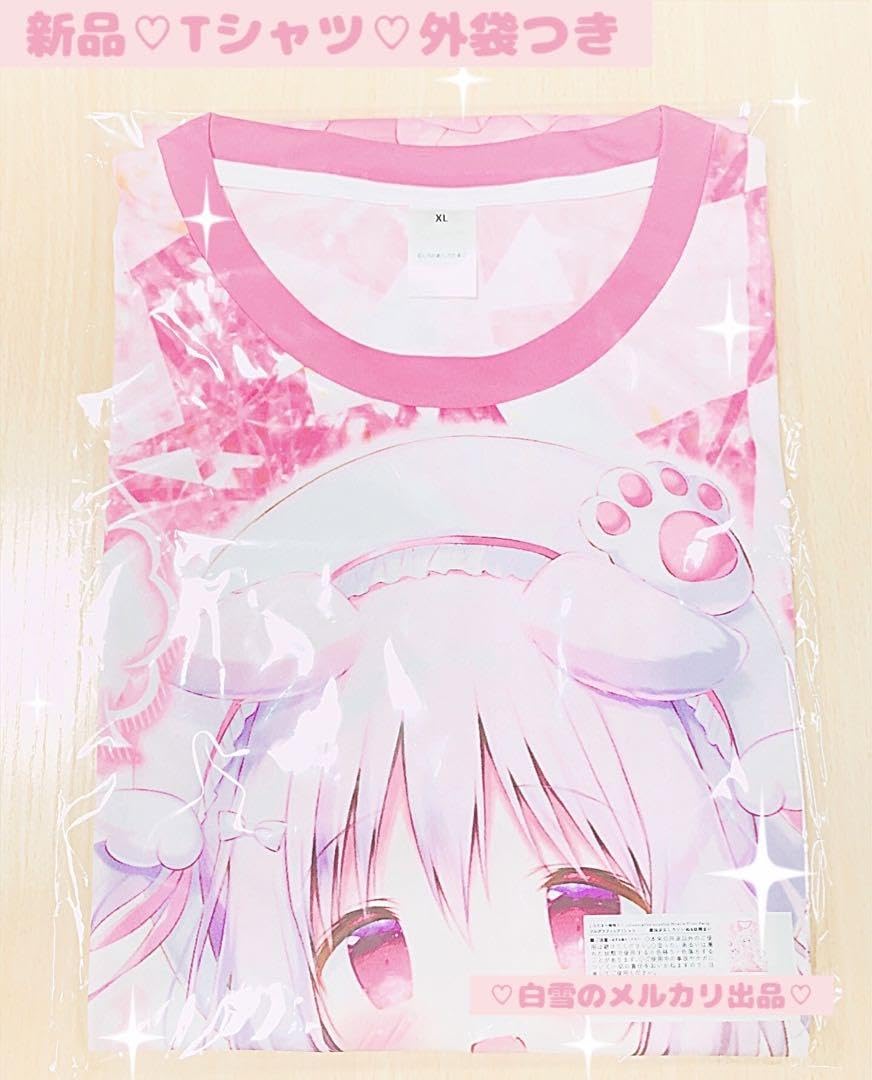 Amazon.co.jp: しらたま 魔法少女 しろいいぬ Tシャツ しらたま
