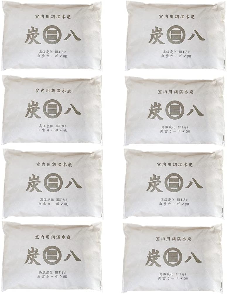 バラ売り可！レアもの含吉井和哉公式グッズセット YOSHII KAZUYA SUPER