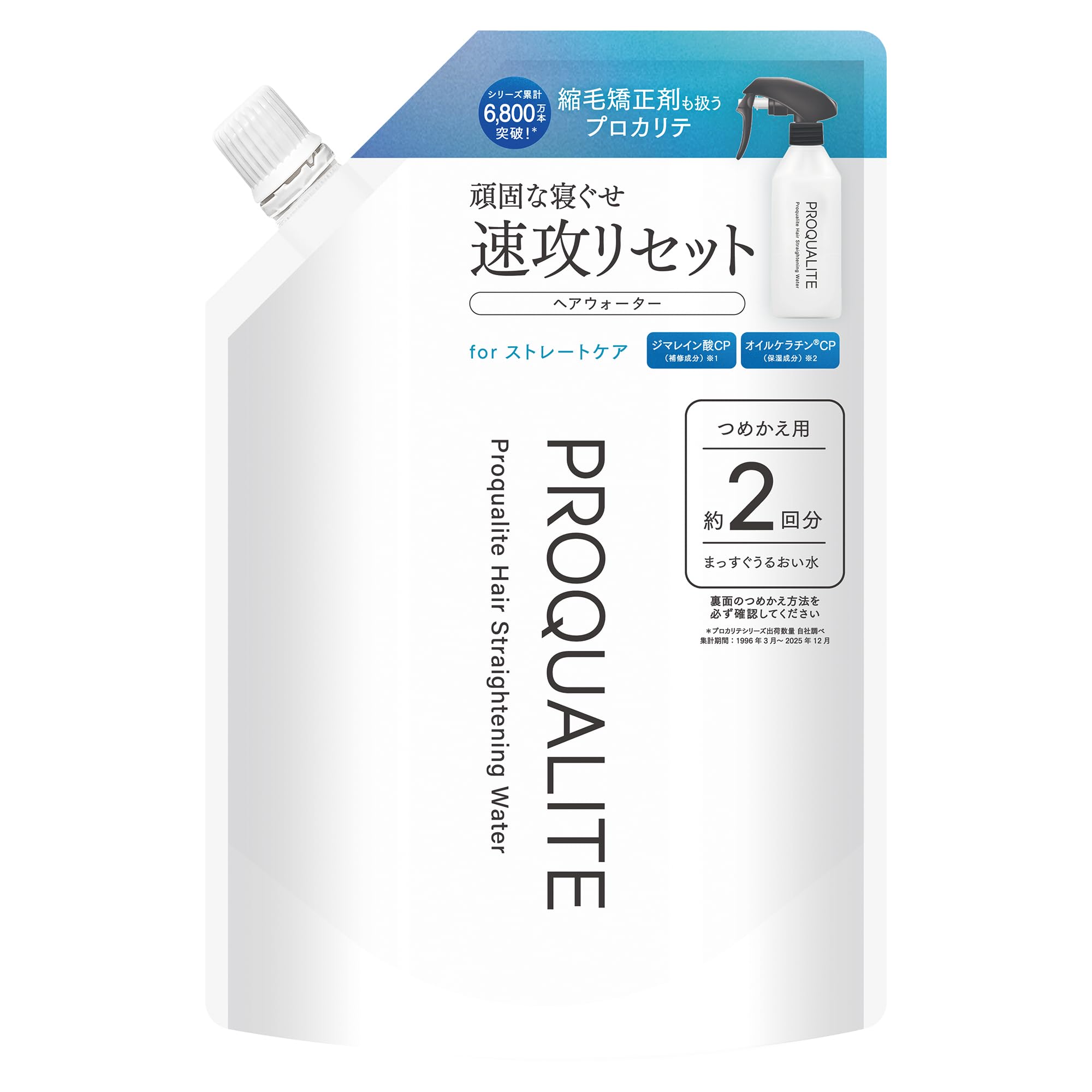 プロカリテ まっすぐうるおい水 詰替 ５００ＭＬ