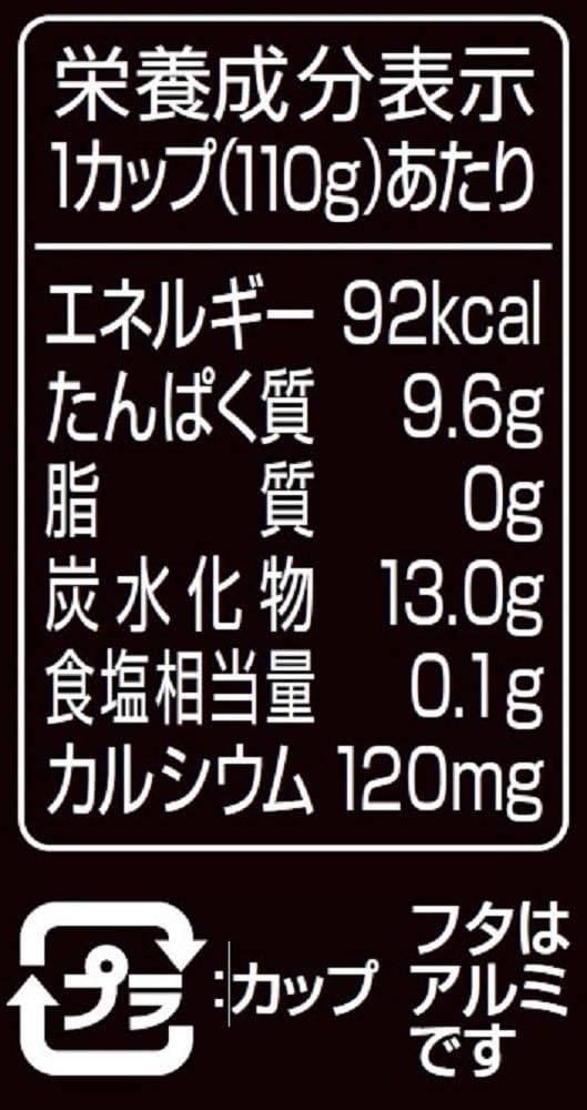 35 Off チルド 冷蔵 商品 ダノンジャパン ダノンオイコス 脂肪0 ブルーベリー 113g 12個入 2ケース 送料無料 Rmladv Com Br 35 Off チルド 冷蔵 商品 ダノンジャパン ダノンオイコス 脂肪0 ブルーベリー 113g 12個入 2ケース 送料無料 Rmladv Com Br