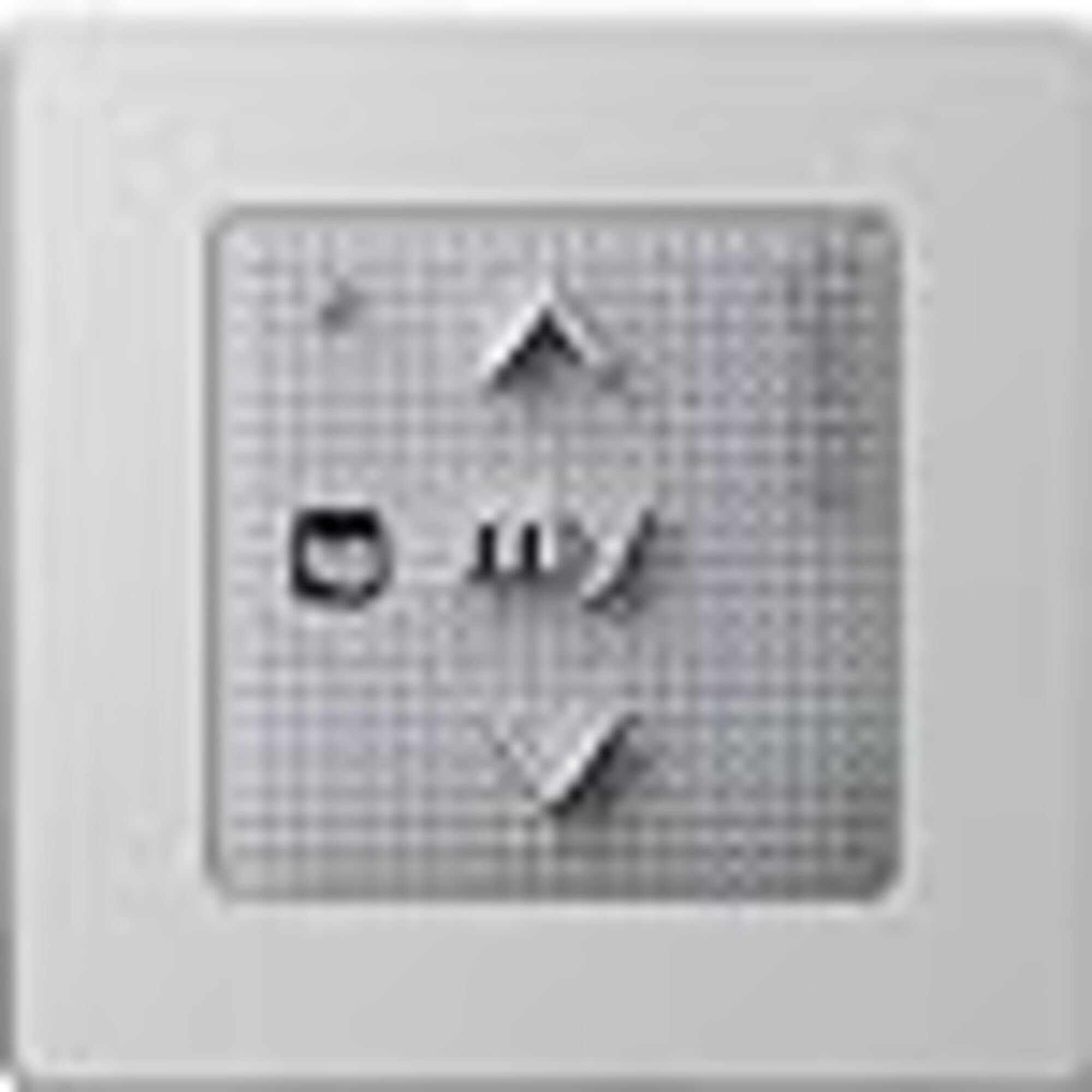Somfy SMOOVE RS100 io BLANC + CADRE